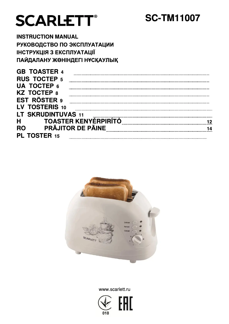 Page n°1 - Manuel utilisateur Scarlett SC-TM11007