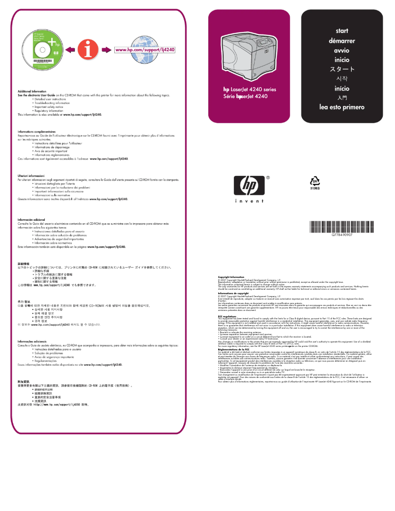 Page 1 de la notice Manuel utilisateur HP LaserJet 4240