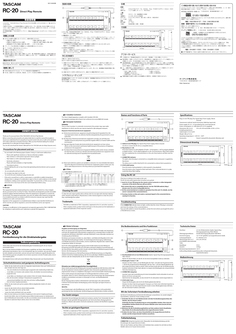 Page n°1 - Manuel utilisateur Tascam RC-20