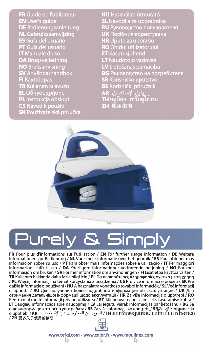 Image de la première page du manuel de l'appareil Purely & Simply SV5022E0