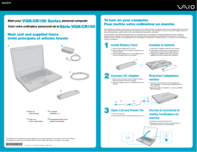 Image de la première page du manuel de l'appareil Vaio VGN-CR190E