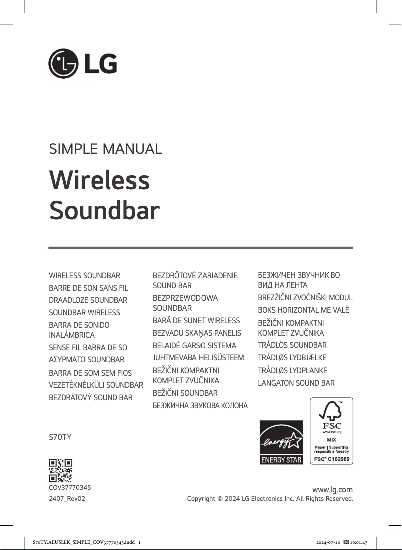 Page 1 of the manual User Manual LG S70TY