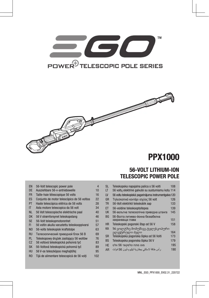 Page 1 de la notice Manuel utilisateur EGO PPSX2500