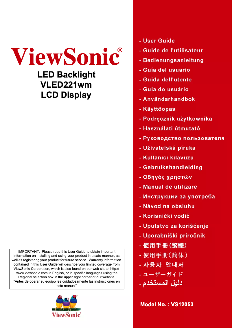 Page 1 de la notice Manuel utilisateur Viewsonic VLED221wm