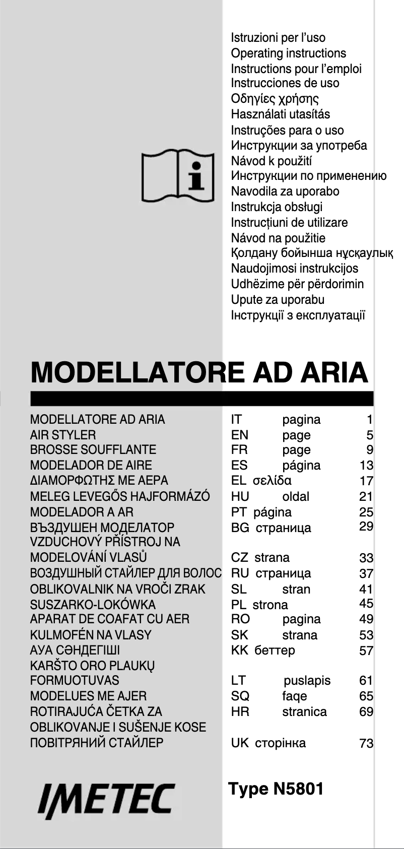 Image de la première page du manuel de l'appareil BHS4 100