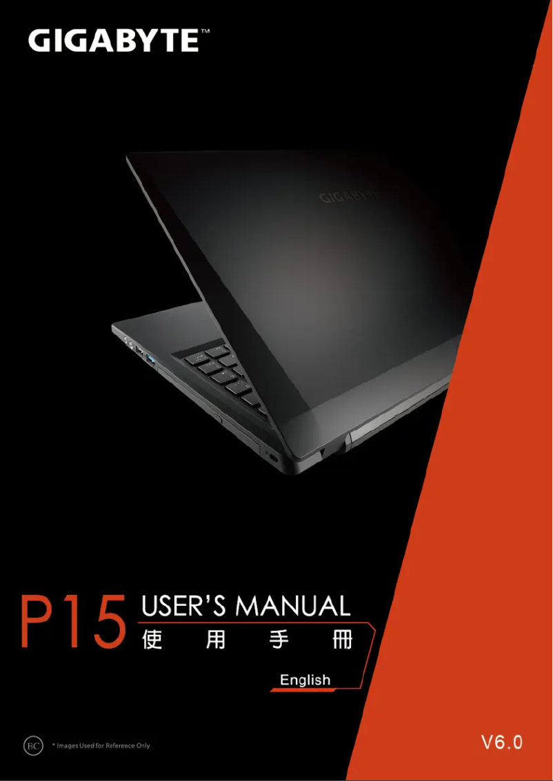 Page n°1 - Manuel utilisateur Gigabyte P15F v3