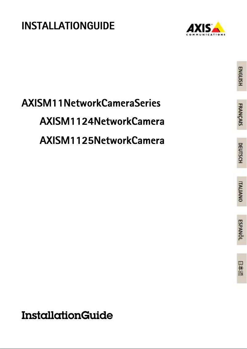 Page 1 de la notice Manuel utilisateur Axis M1124 10 Pack