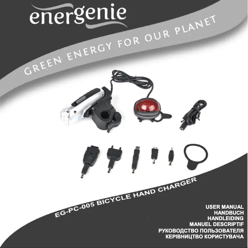 Page 1 de la notice Manuel utilisateur EnerGenie EG-PC-005