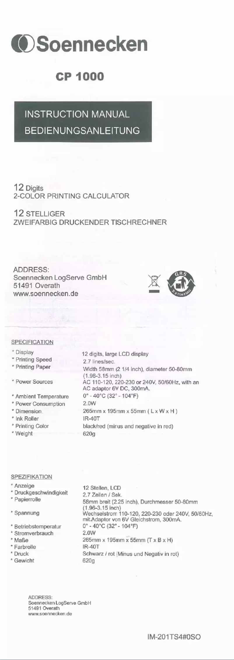 Image de la première page du manuel de l'appareil CP1000