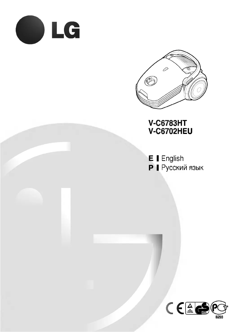 Page n°1 - Manuel utilisateur LG V-C6783HT