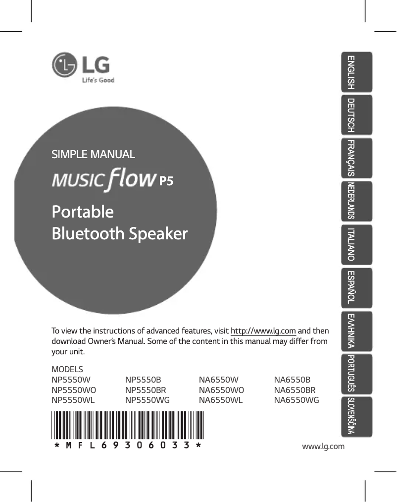 Page 1 de la notice Manuel utilisateur LG Music Flow P5