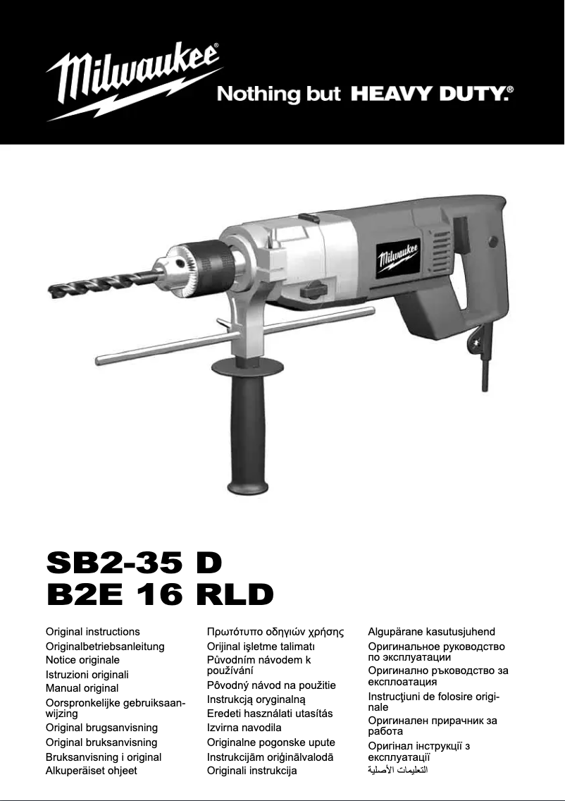 Page n°1 - Manuel utilisateur Milwaukee SB 2-35 D