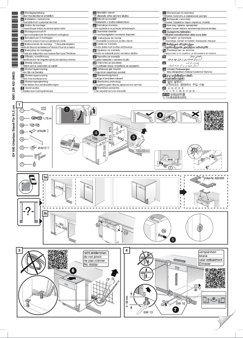 Page 1 de la notice Guide d'installation Siemens SN45ES57CE