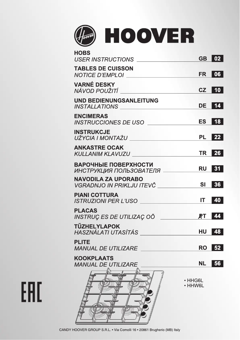 Page n°1 - Manuel utilisateur Hoover HHW6LMX