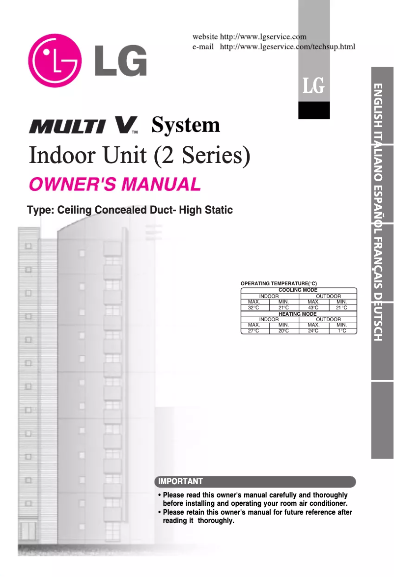 Page n°1 - Manuel utilisateur LG MULTI V URNU96GB8A2