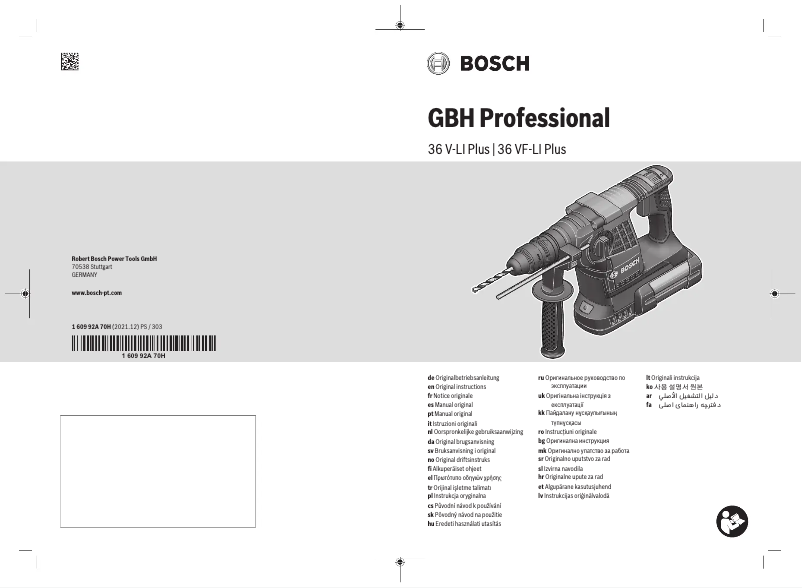 Page 1 de la notice Manuel utilisateur Bosch GBH 36 VF-LI Plus Professional