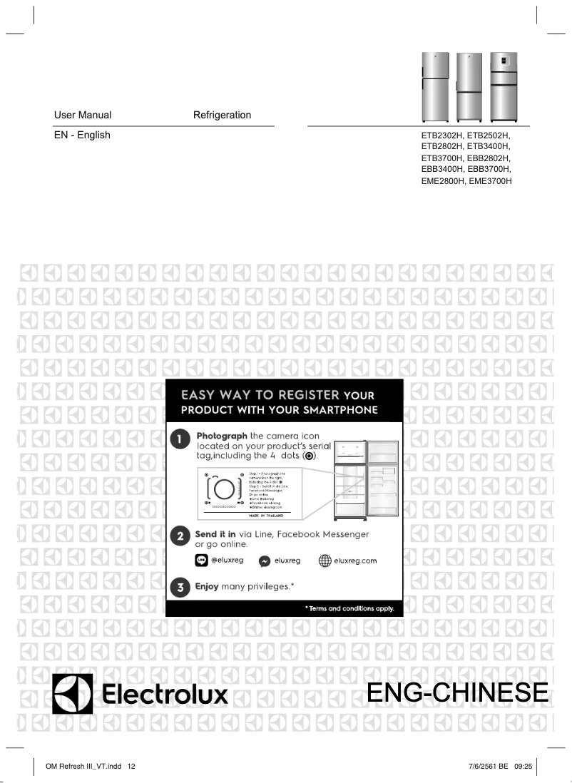 Page 1 de la notice Manuel utilisateur Electrolux EME2802H-A