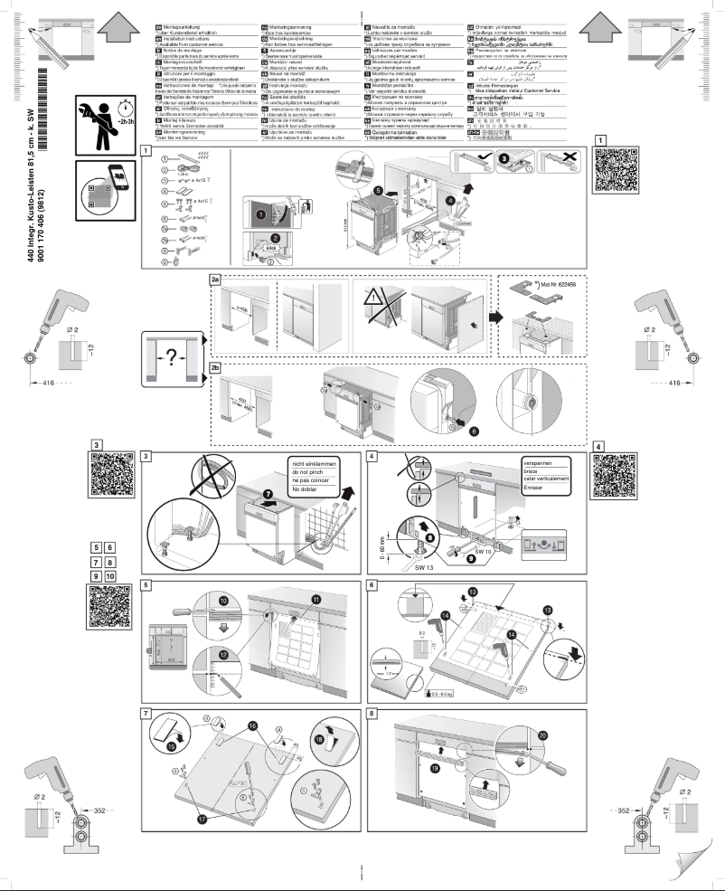 Image de la première page du manuel de l'appareil SPI40F25EU