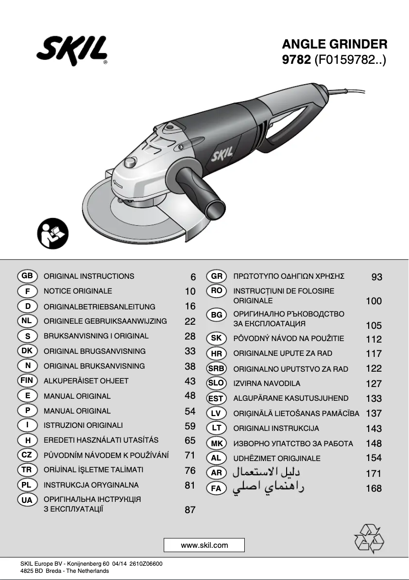 Page 1 de la notice Manuel utilisateur Skil 9782 AA