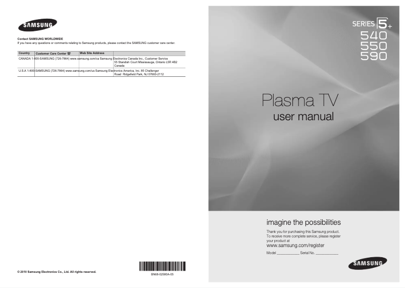 Page n°1 - Manuel utilisateur Samsung PN58C550G1F