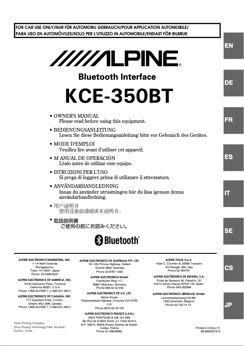 Image de la première page du manuel de l'appareil KCE-350BT