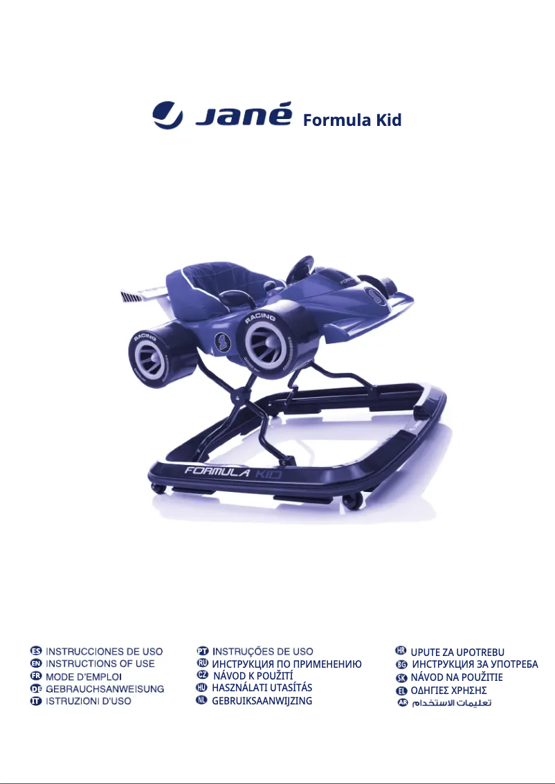 Page 1 de la notice Manuel utilisateur Jane Formula Kid