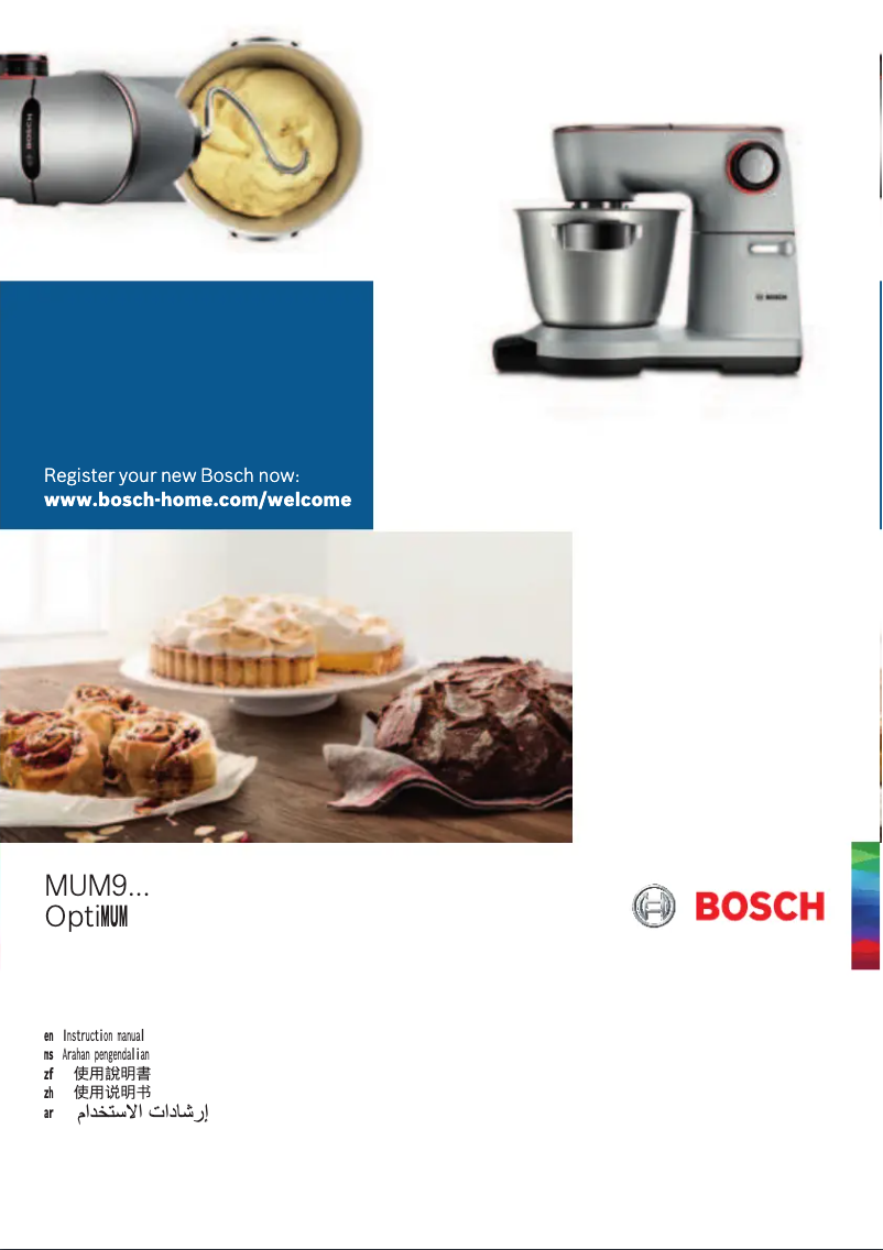 Page 1 de la notice Manuel utilisateur Bosch OptiMUM MUM9GT4S00