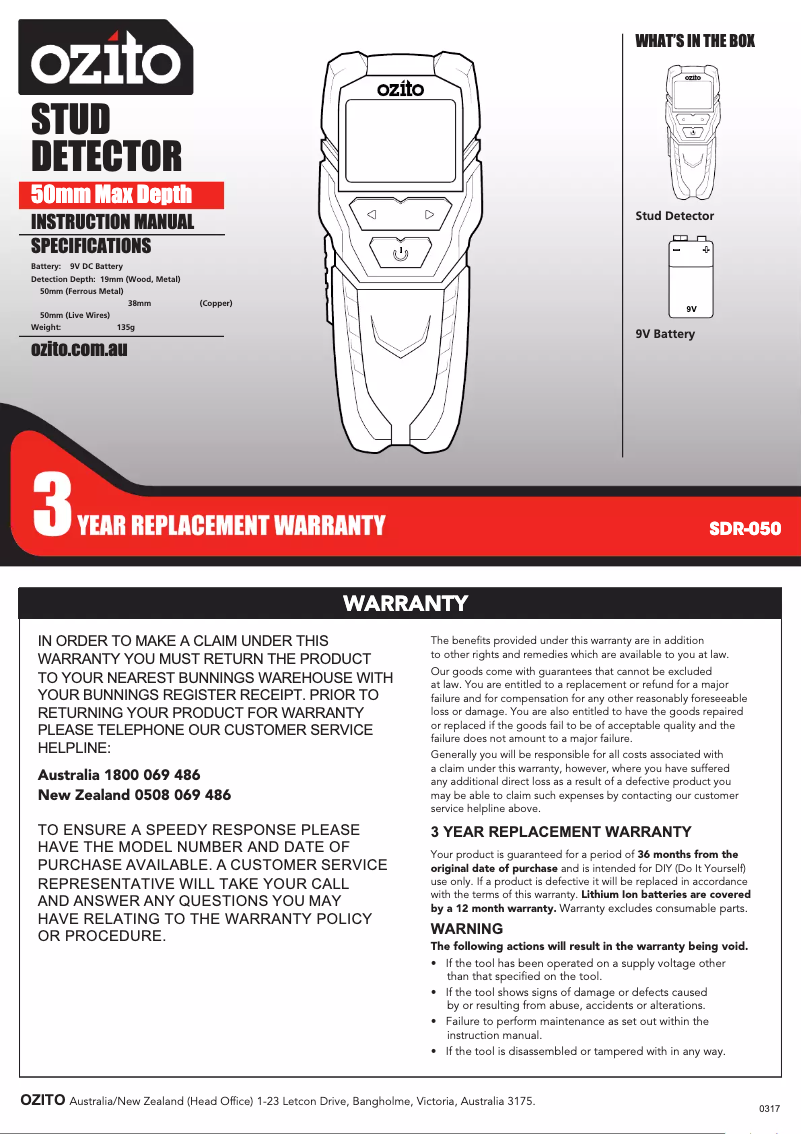 Image de la première page du manuel de l'appareil SDR-050