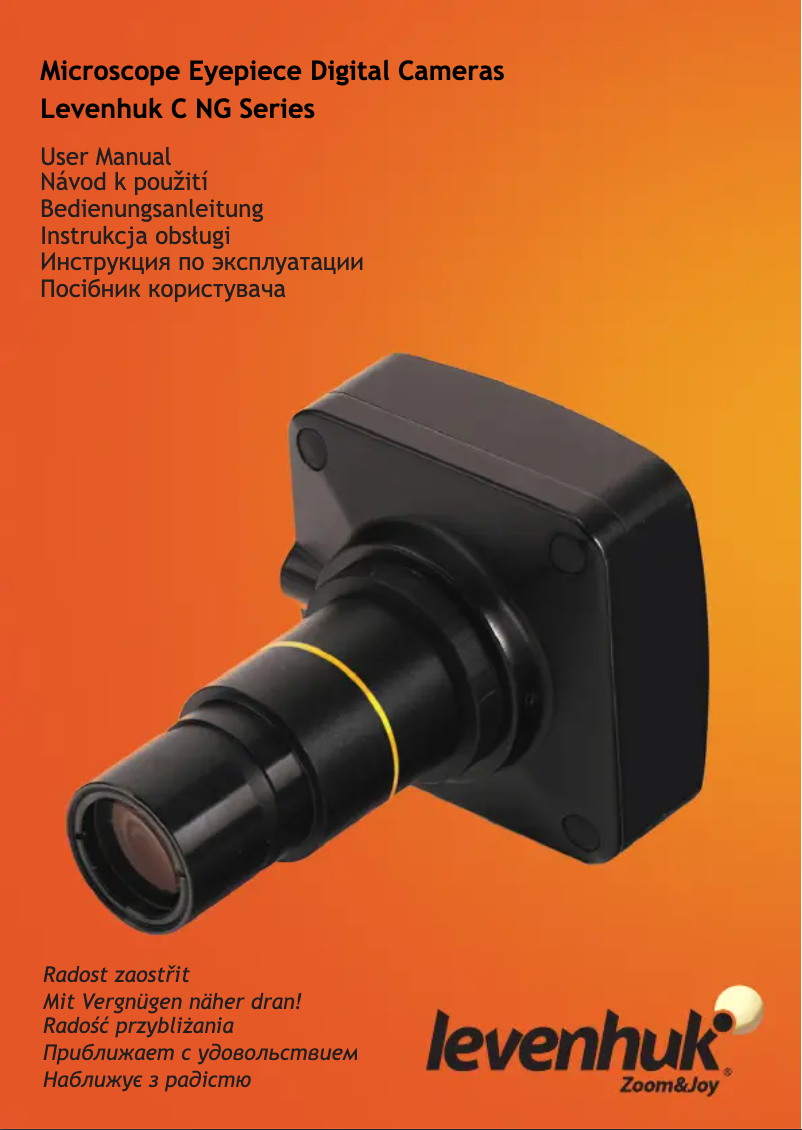 Page 1 of the manual User Manual Levenhuk C310