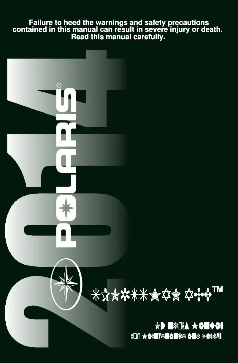 Page n°1 - Manuel utilisateur Polaris Ace (2014)