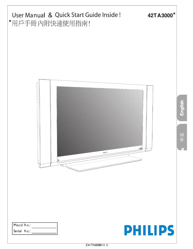 Page n°1 - Manuel utilisateur Philips 42TA3000