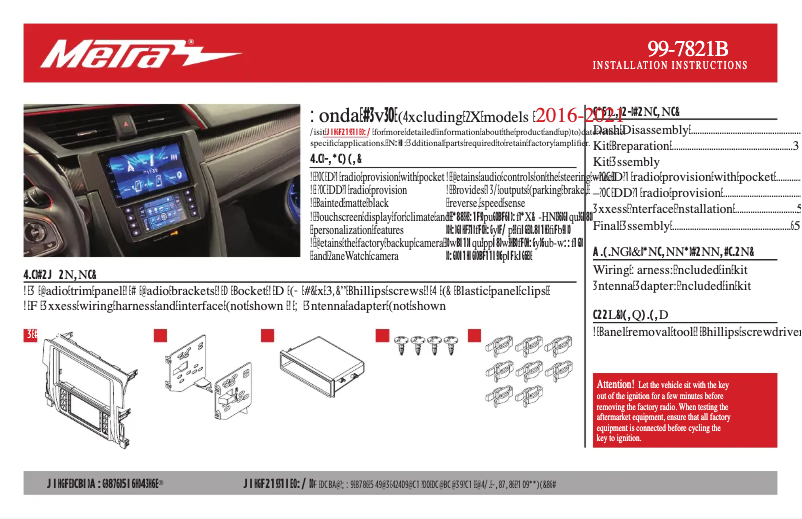 Page n°1 - Guide d'installation Metra 99-7821B