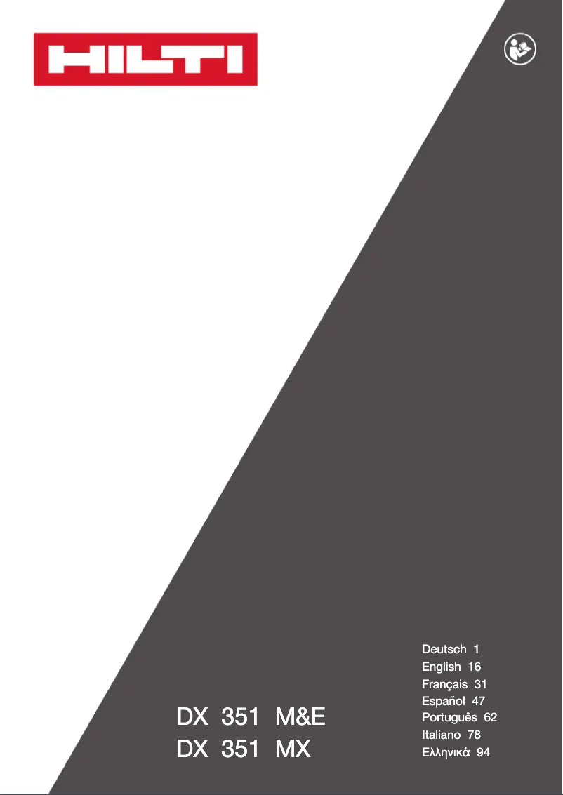 Image de la première page du manuel de l'appareil X-MX 32