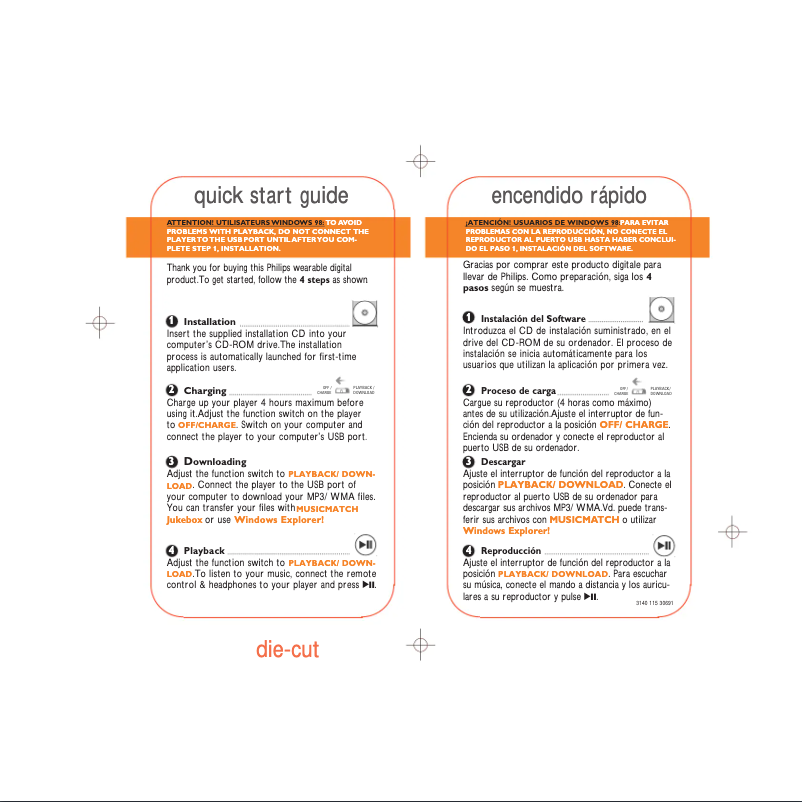 Page 1 de la notice Guide de démarrage rapide Philips Key005