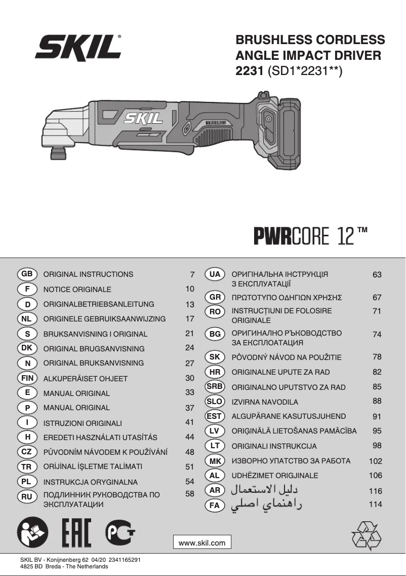 Page 1 de la notice Manuel utilisateur Skil 2231 CA