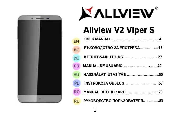 Image de la première page du manuel de l'appareil V2 Viper S