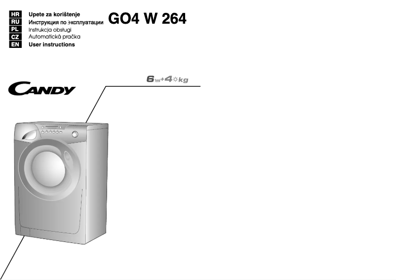 Image de la première page du manuel de l'appareil GO4 W264-07S