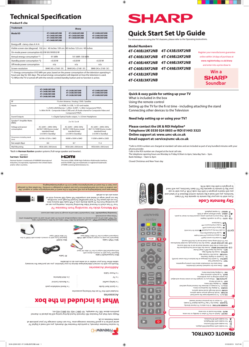 Page n°1 - Guide de démarrage rapide Sharp 40BJ5I