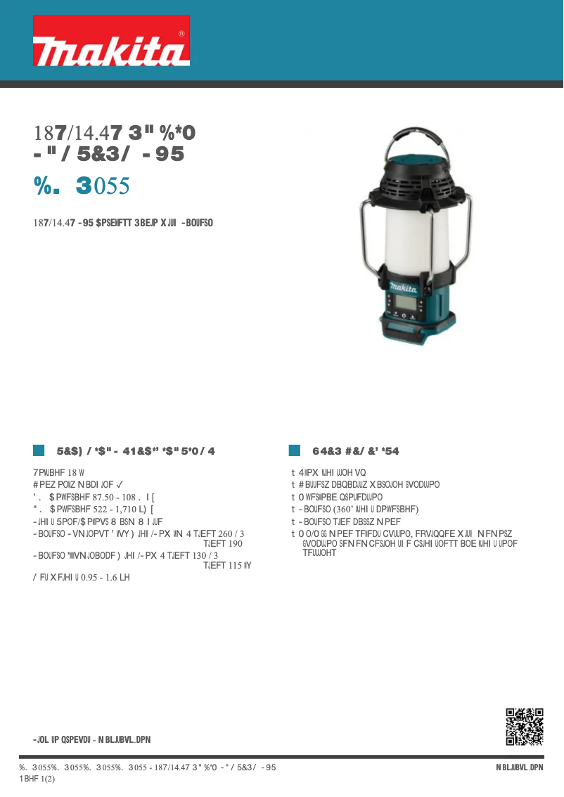 Image de la première page du manuel de l'appareil DMR055