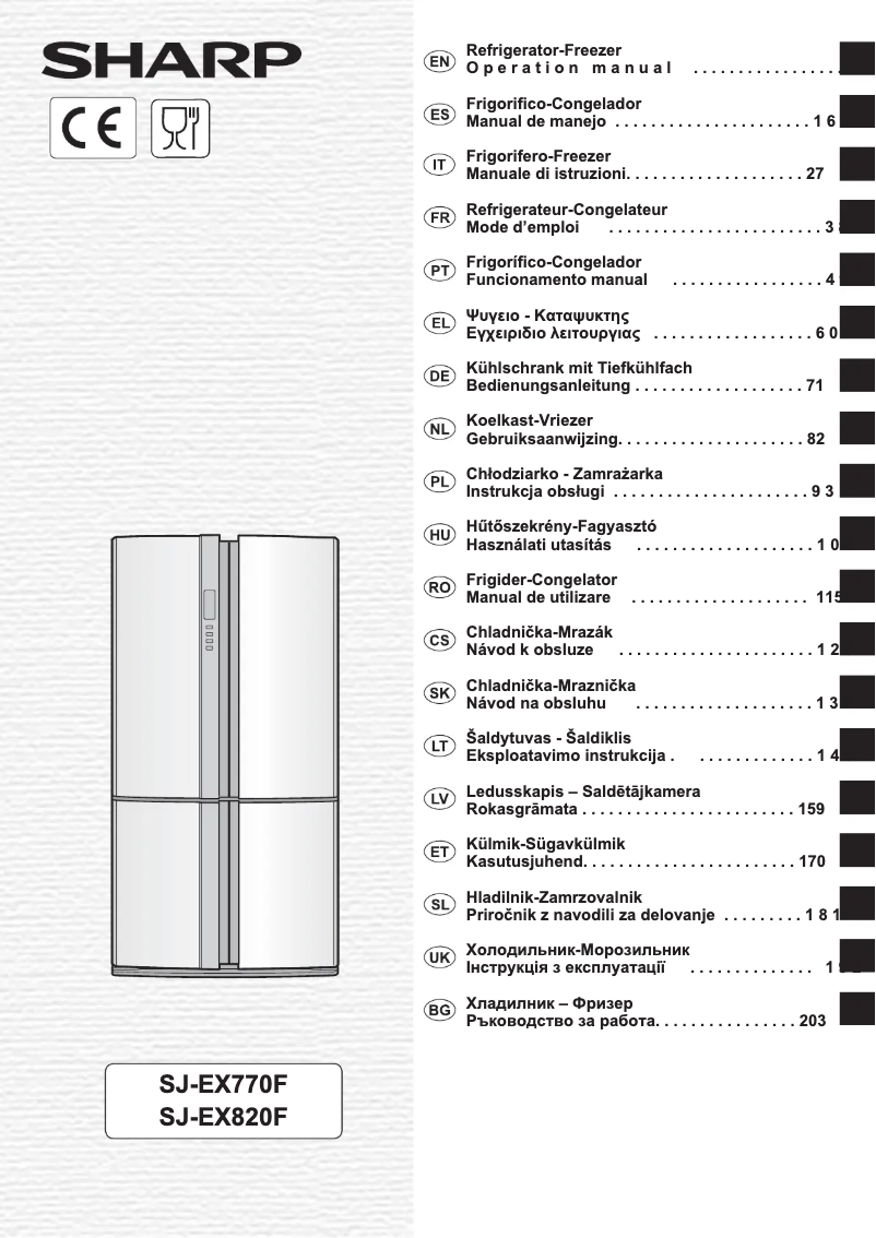 Page 1 de la notice Manuel utilisateur Sharp SJ-EX820F