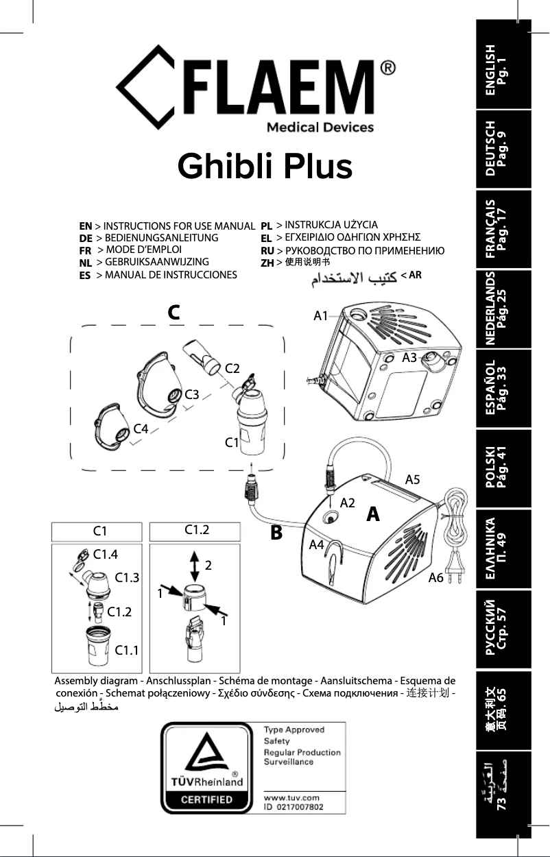 Page 1 de la notice Manuel utilisateur Flaem-Nuova Ghibli Plus