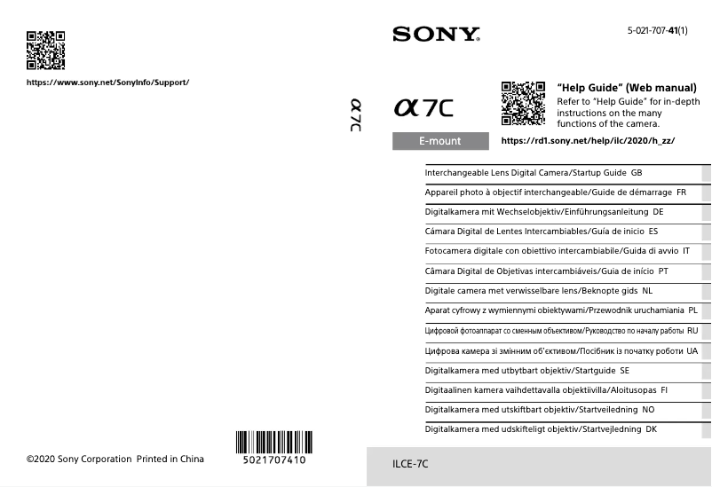 Page 1 de la notice Guide d'installation Sony Alpha A7C