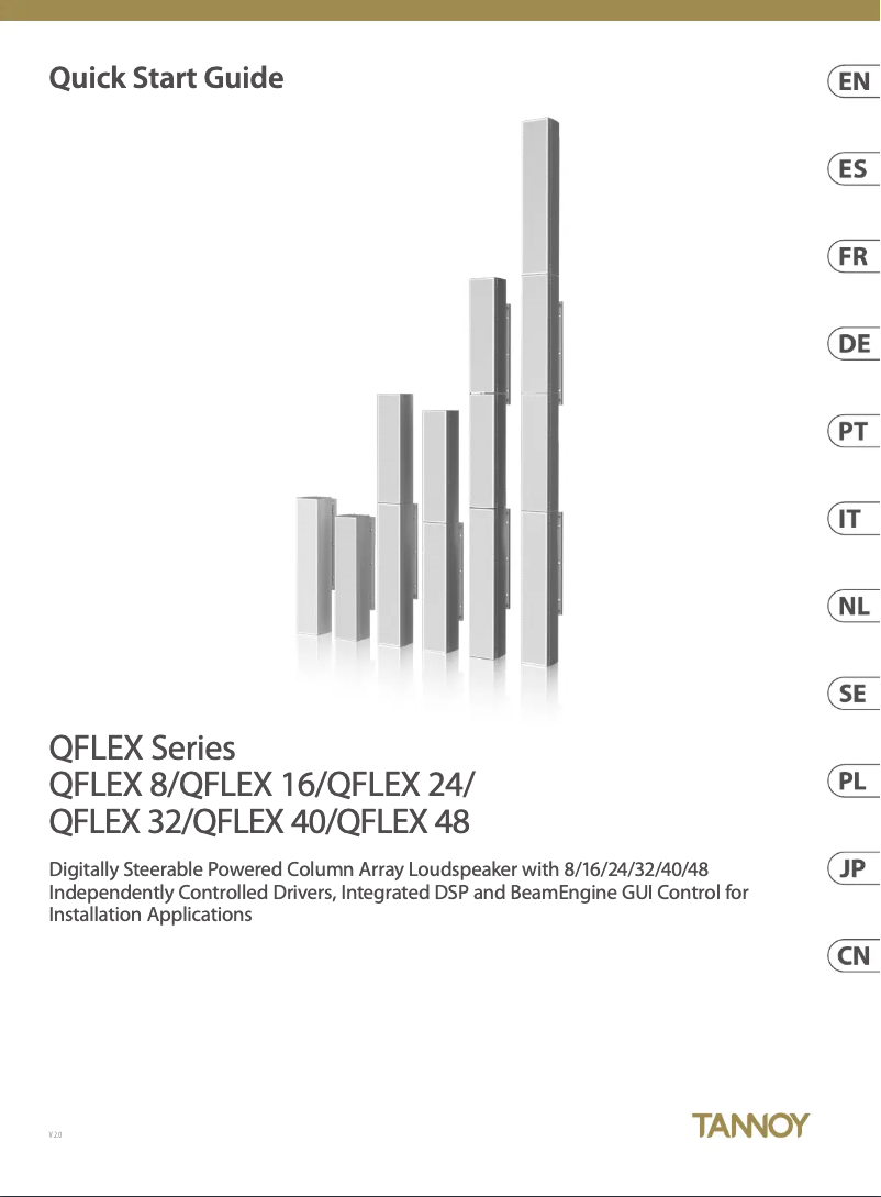 Page 1 de la notice Guide de démarrage rapide Tannoy QFlex 40