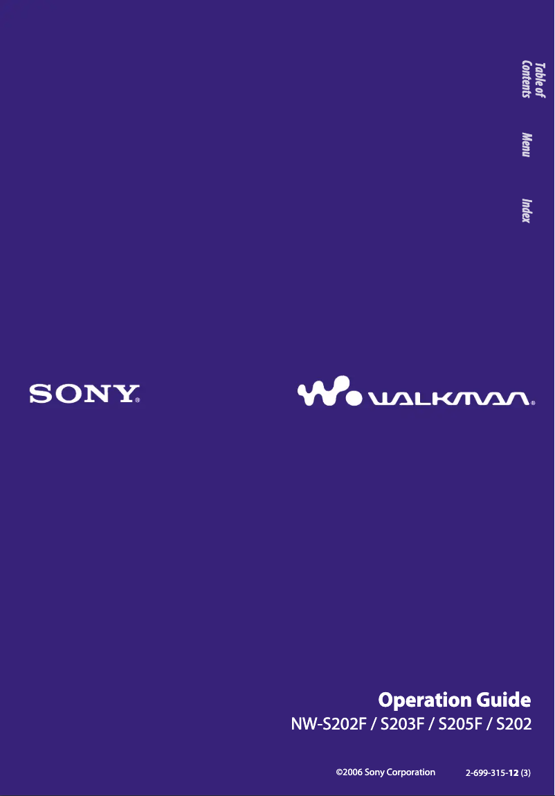 Image de la première page du manuel de l'appareil Walkman NW-S205F