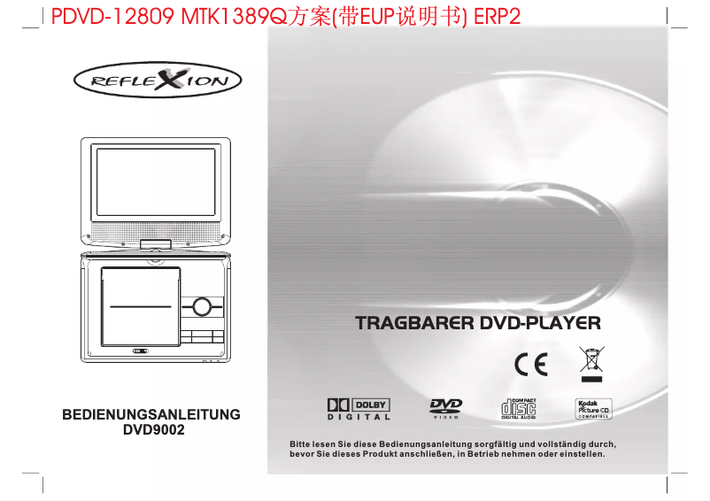 Image de la première page du manuel de l'appareil DVD9002