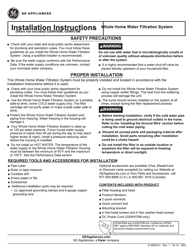 Image de la première page du manuel de l'appareil GXWH70M