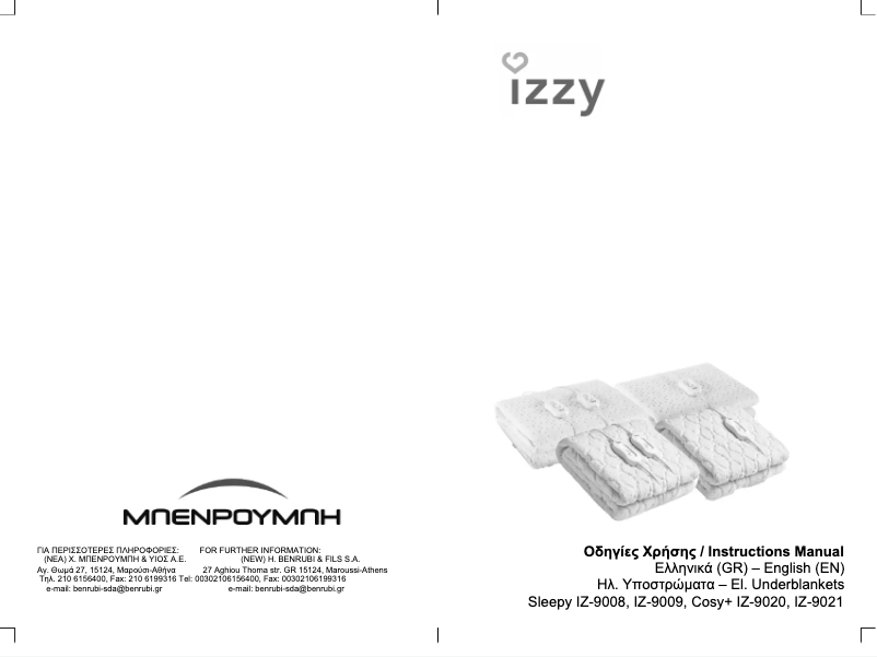Page n°1 - Manuel utilisateur Izzy Cosy+ IZ-9020