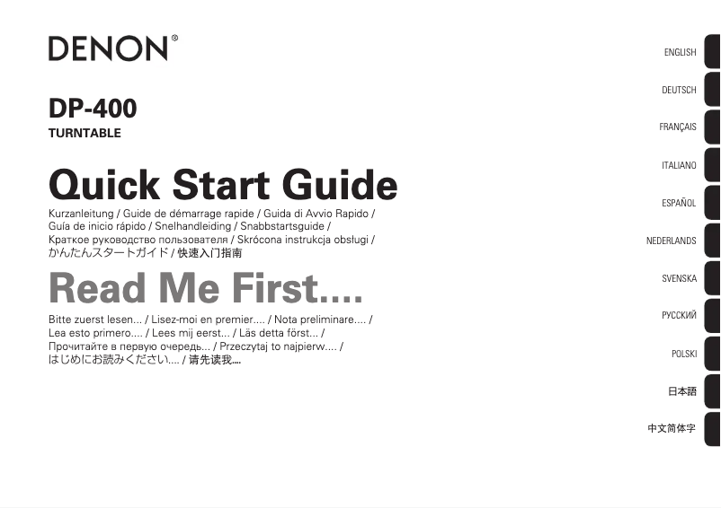 Image de la première page du manuel de l'appareil DP-400