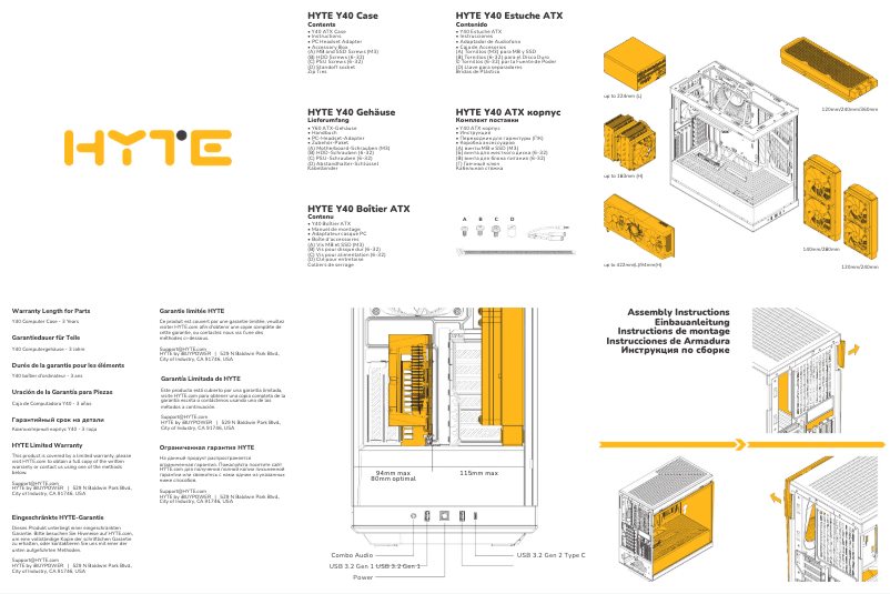 Page n°1 - Manuel utilisateur HYTE Y40