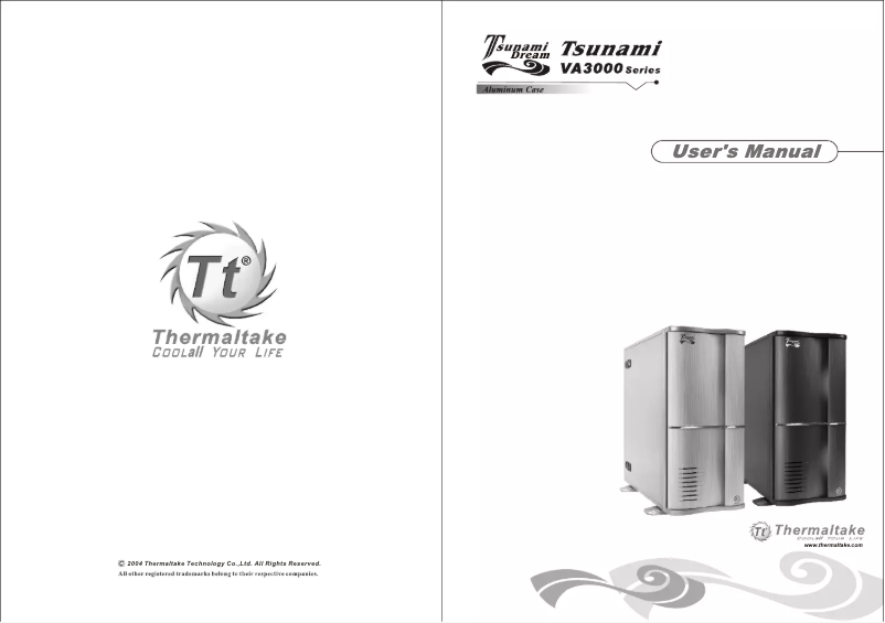 Page 1 de la notice Manuel utilisateur Thermaltake Tsunami Dream VA3000